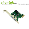 USB 3.0 PCI Express PCIe Card